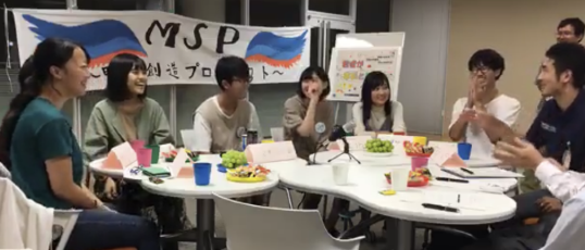 若者が市長と語る会の様子