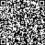 太鼓の達人申込