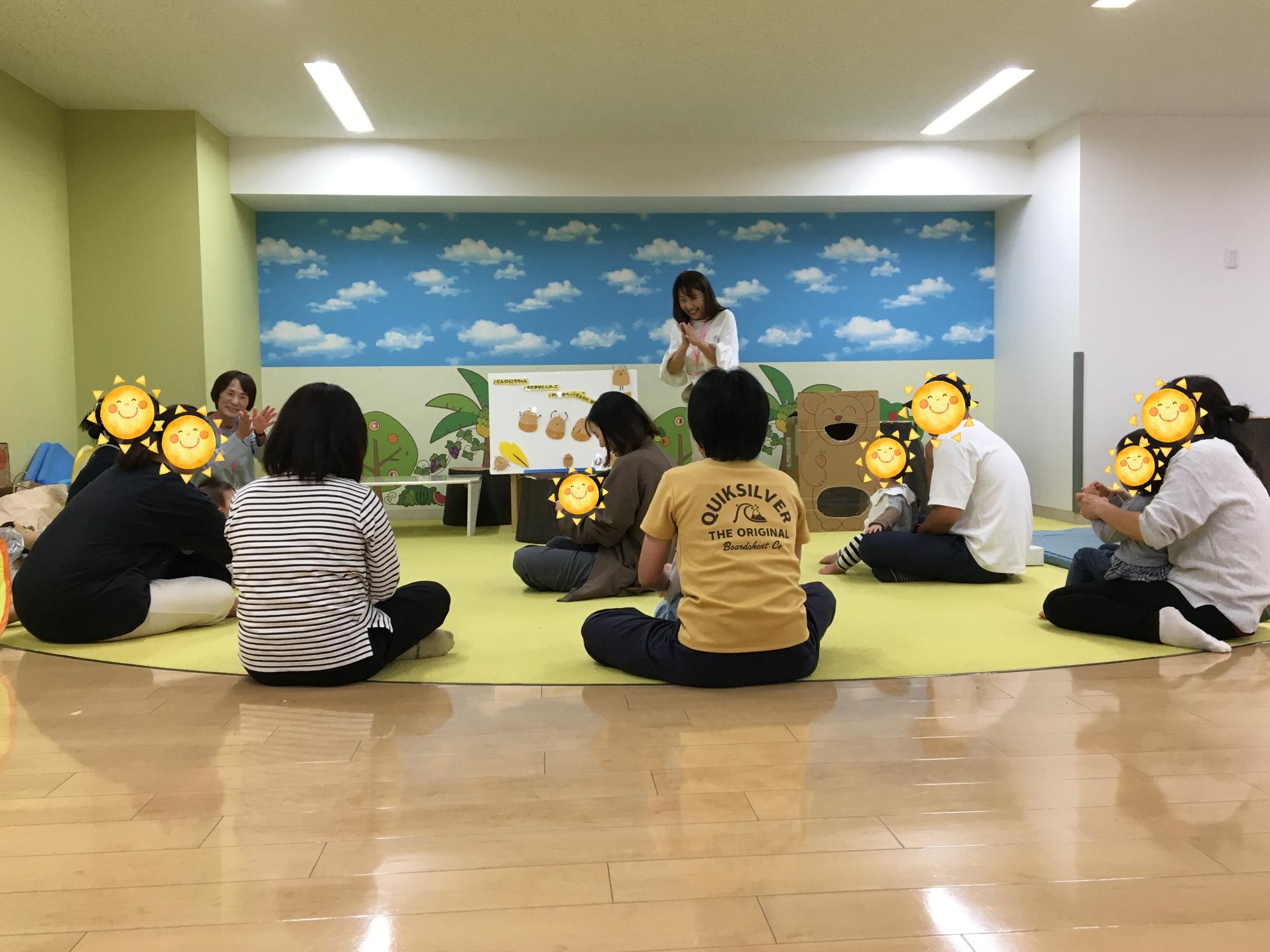 (イメージ)【WAAAO】いっしょにあそぼ【0歳から就学前まで】