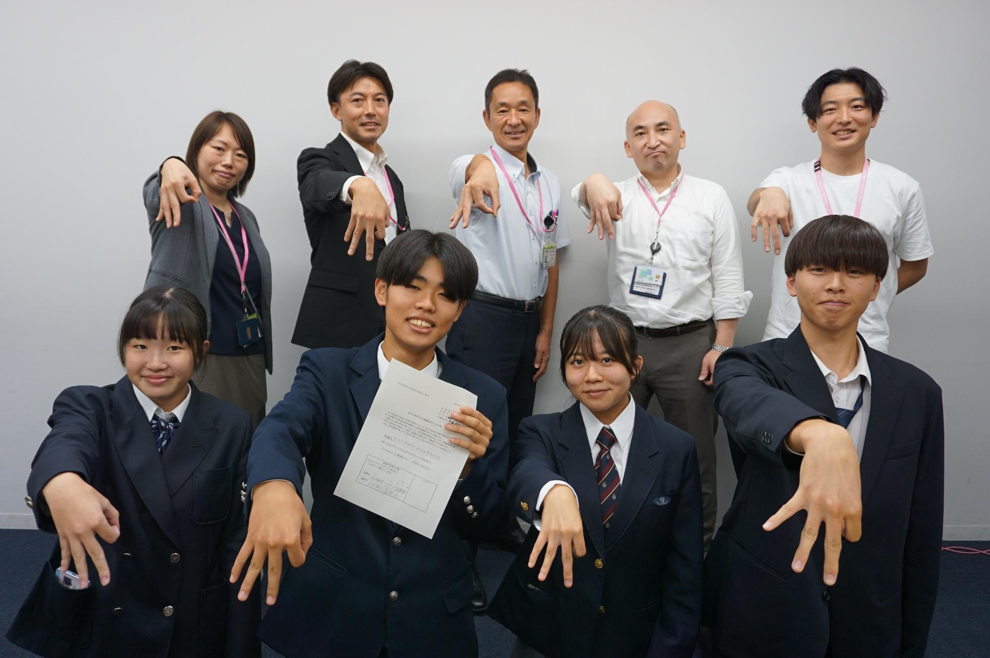 町田市文化振興課とスポーツ振興課と