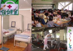 保健室のベッド、給食を食べる小学生、給食室で調理している様子の写真