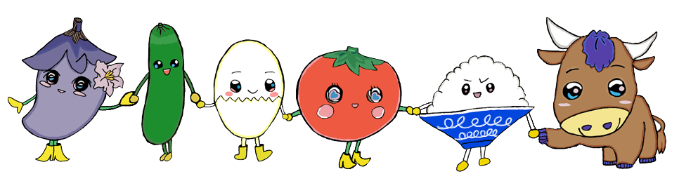 まち☆ベジーズ