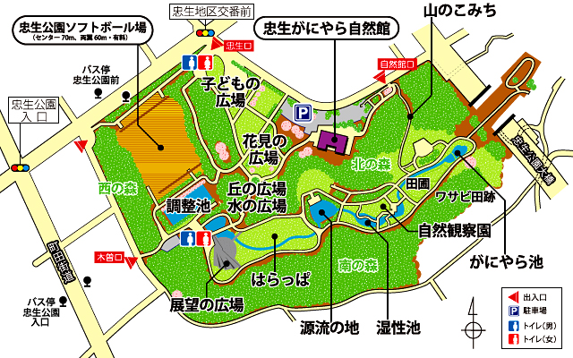 忠生公園地図