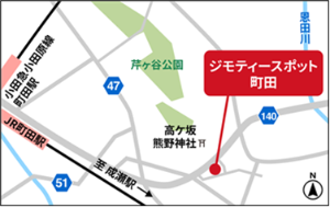 ジモティスポット町田地図