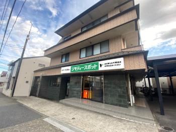ジモティースポット外観