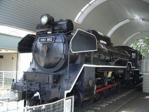 展示されているD51型862号蒸気機関車（デゴイチ）の写真