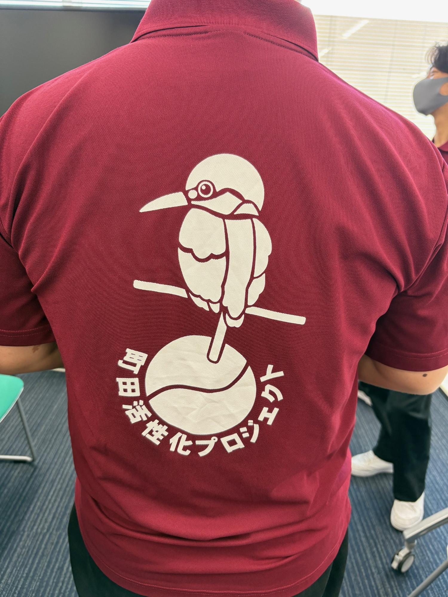 町田活性化プロジェクトのチームポロシャツのデザイン