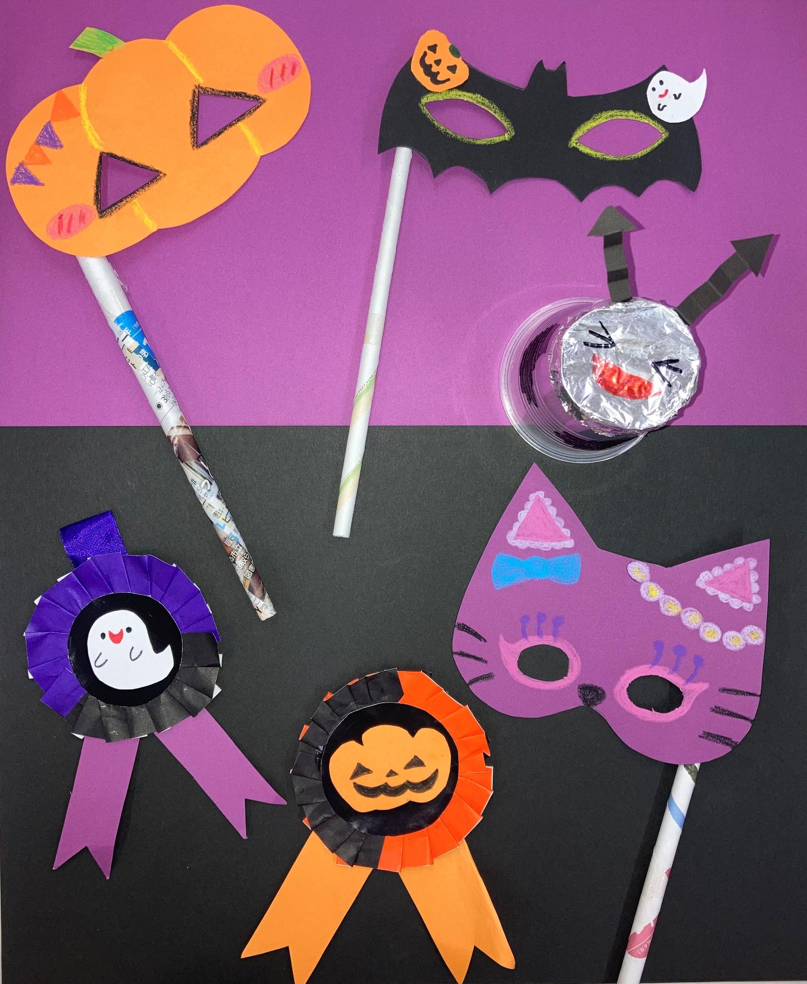 （イメージ）【ぱお】ハロウィン工作(どなたでも)