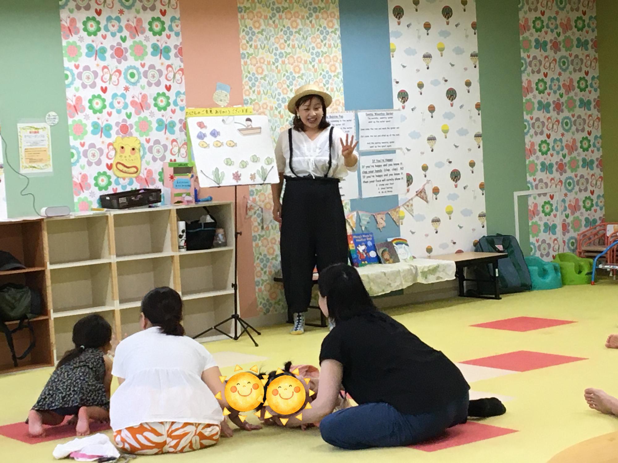 （イメージ）【WAAAO】えいごひろばベニーズ【0歳から就学前まで】