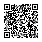 LINEと友達になる